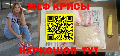марки lsd Аргун