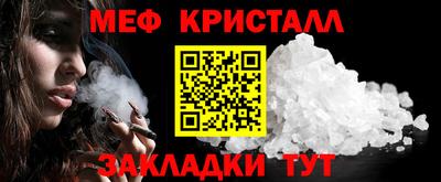марки lsd Аргун
