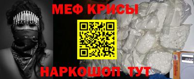 марки lsd Аргун
