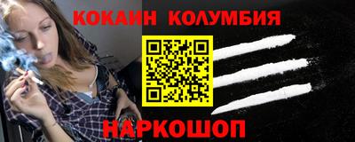 мдпв Апрелевка