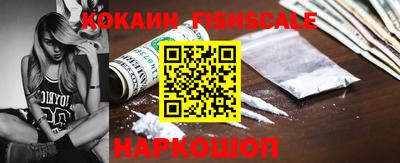 прущая мука Апшеронск