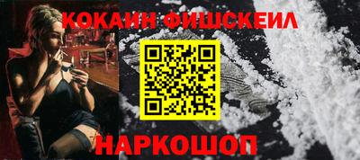 марки lsd Аргун