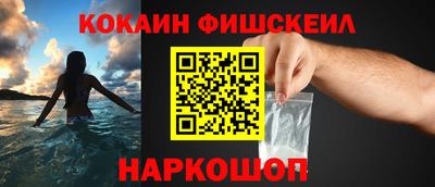 прущая мука Апшеронск