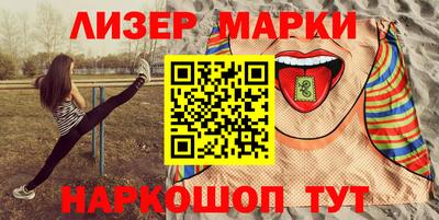 мдпв Апрелевка