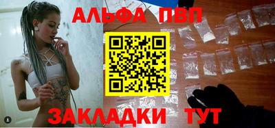 кокаин VHQ Гусиноозёрск