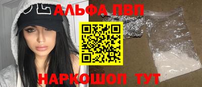 мдпв Апрелевка