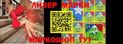 прущая мука Апшеронск