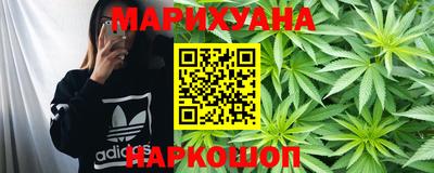 прущая мука Апшеронск