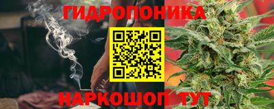прущая мука Апшеронск