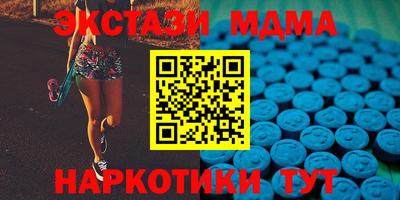 марки lsd Аргун