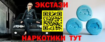 mix Железноводск