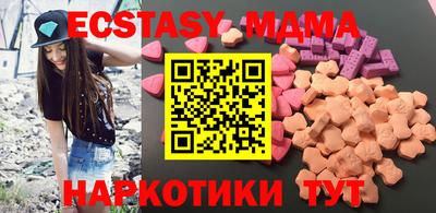 мдпв Апрелевка