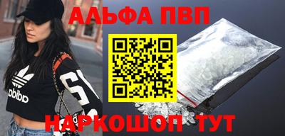 MDMA Premium VHQ Ефремов
