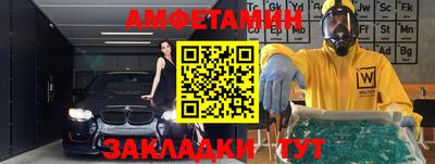 мдпв Апрелевка