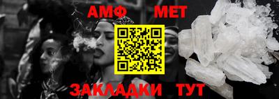 мдпв Апрелевка