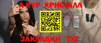 мдпв Апрелевка
