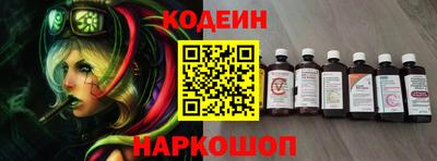 прущая мука Апшеронск