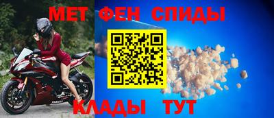 прущая мука Апшеронск