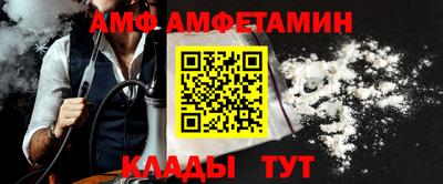 мдпв Апрелевка
