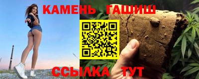 прущая мука Апшеронск