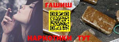 прущая мука Апшеронск