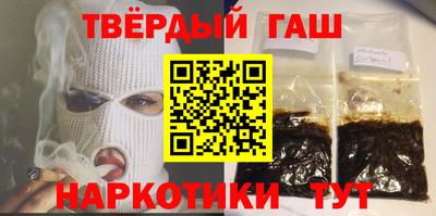 mix Железноводск