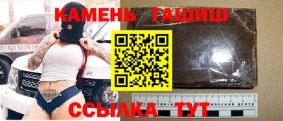 прущая мука Апшеронск