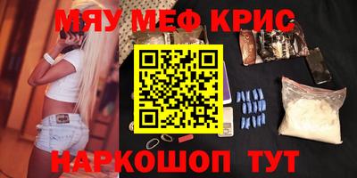 марки lsd Аргун