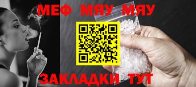 марки lsd Аргун